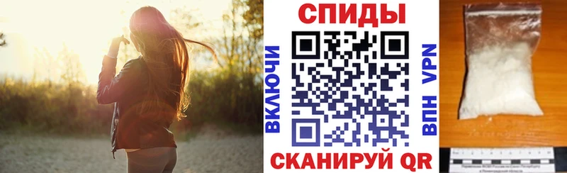 Amphetamine VHQ  Комсомольск 