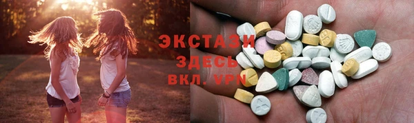 тгк Алзамай