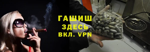 ALPHA PVP Алексеевка