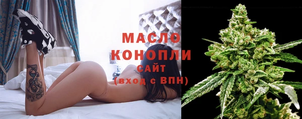 MDMA Покров