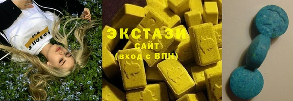 мяу мяу кристалл Алексин