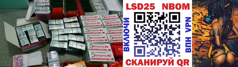 MEGA сайт  Комсомольск  LSD-25 экстази ecstasy 